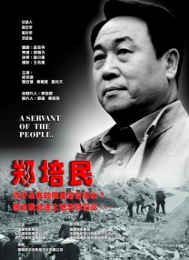 一区在线观看