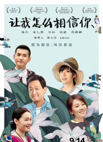 亚洲欧美精品国产一区色综合