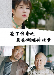 成人亚洲一区
